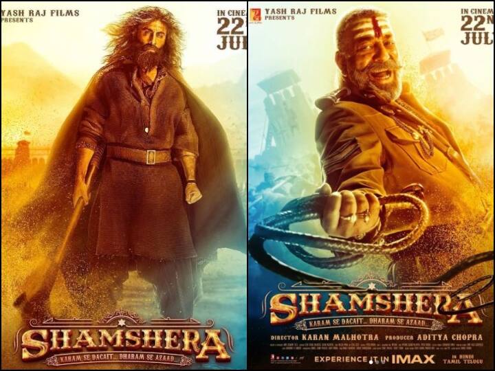 Shamshera: Ranbir Kapoor के साथ फाइट सीन को लेकर परेशान थे Sanjay Dutt, सामने आया BTS वीडियो Shamshera: Sanjay Dutt was upset about the fight scene with Ranbir Kapoor, BTS video surfaced Shamshera: Ranbir Kapoor के साथ फाइट सीन को लेकर परेशान थे Sanjay Dutt, सामने आया BTS वीडियो