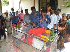 Watch Video: நடிகர் ‘பூ’ ராமுவின் இறுதி ஊர்வலத்தில் பறை வாசித்த நடிகர் காளி வெங்கட்..! கொள்ளி வைத்த மகள்..!