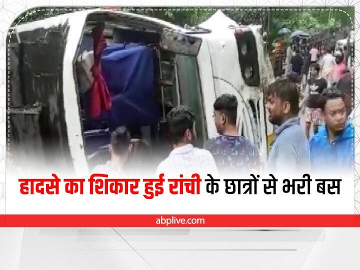 bus carrying 22 college students, from Ranchi, met with an accident in Gangtok, know in details Ranchi के छात्रों से भरी बस गंगटोक में हादसे का शिकार, CM हेमंत सोरेन बोले- बच्चों को एयरलिफ्ट करना मुश्किल है