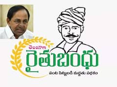 Telangana Government Disburses Rythu Bandhu Amount To Beneficiaries