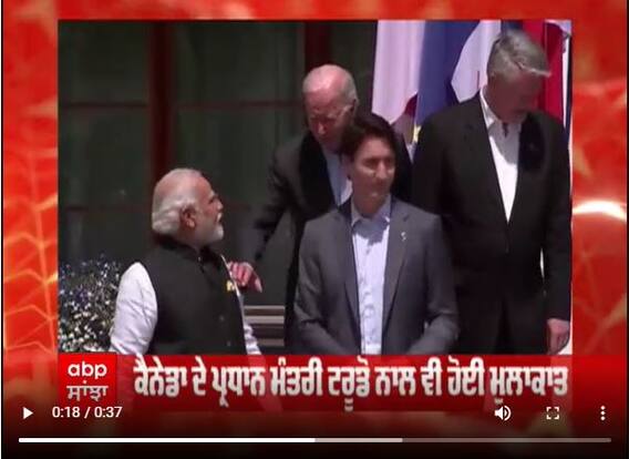 ਅਲਗ ਅੰਦਾਜ਼ 'ਚ PM ਮੋਦੀ ਨੂੰ ਮਿਲੇ ਬਾਇਡਨ