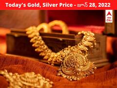 Gold-Silver Price: నేడు బంగారం ధర షాక్! వెండి కూడా అంతే; నేడు ధరలు ఎలా ఉన్నాయంటే