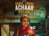'Saas Bahu Achaar Pvt Ltd.' Trailer : Amruta Subhash Empowers In This Endearing Drama