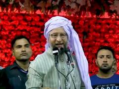 AltNews: मोहम्मद जुबैर के समर्थन में उतरे असदुद्दीन ओवैसी, बोले- झूठे मुकदमे में किया गिरफ्तार