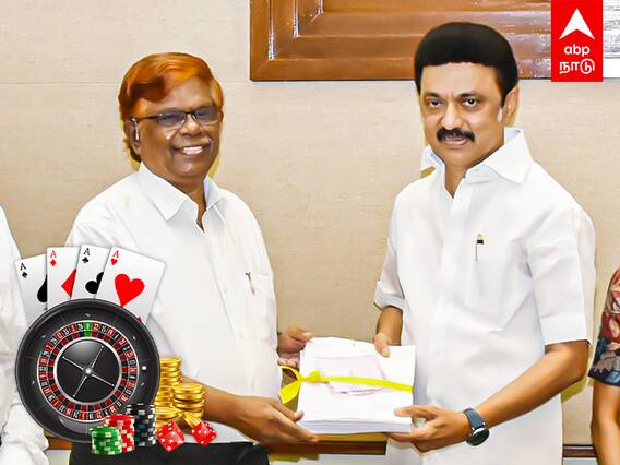 Online Rummy : ஆன்லைன் ரம்மிக்கு வருகிறது ஆப்பு - சந்துரு போட்ட ஸ்கெட்ச்; செக் வைக்கும் ஸ்டாலின்