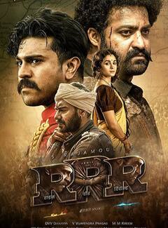 Best Film 2022 Till Date: आरआरआर से गंगूबाई तक, ये हैं इस साल रिलीज हुईं अब तक की बेस्ट फिल्में