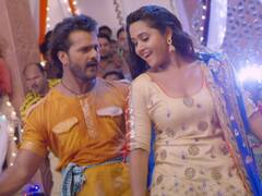 Bhojpuri Song: इस गर्मी में Kajal Raghwani का ये गाना देगा आपके दिल को ठंडक, निगाहों से ताबड़तोड़ फायरिंग करती दिखीं एक्ट्रेस