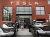 टेस्ला कार ग्राहक बसले उपोषणाला, कारमधील या दोषांमुळे खरेदीदार नाराज