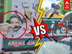 EPS vs OPS Poster : கிழித்து தொங்கவிடபட்ட OPS.. அழிக்கப்பட்ட EPS..