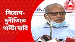 Kalyanmoy Ganguly : CBI তদন্তের শেষে দুর্নীতিমুক্ত বলে প্রমাণিত হবে মধ্যশিক্ষা পর্ষদ, দাবি কল্যাণময় গঙ্গোপাধ্যায়ের