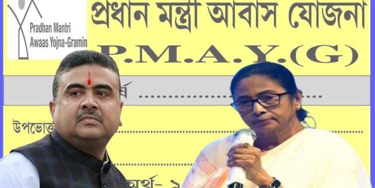 Mamata Banerjee says `Bangla Awas Yojana will continue, if needed I will` slamming Suvendu's demand Mamata Vs Suvendu :  নাম ‘বাংলা আবাস যোজনা’ই থাকবে, নাম না করেই শুভেন্দুকে মমতার জবাব