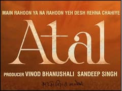 Film On Atal Bihari Vajpayee: પૂર્વ PM અટલ બિહારી વાજપાય પર બની રહી છે ફિલ્મ Atal, આ દિવસે રીલીઝ થશે ફિલ્મ
