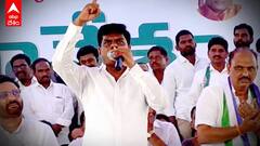 Gorantla Madhav Comments On Oppositions: విపక్ష నాయకులపై ఫైర్ అయిన గోరంట్ల మాధవ్ | ABP Desam