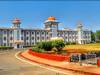 Shivaji University election 2022 : शिवाजी विद्यापीठ निवडणुकीसाठी मतदार नोंदणी सुरु 