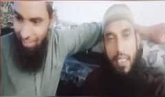 Udaipur Murder Case: 2 culprits arrested | Bharat Ki Baat