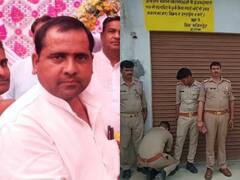 Etawah News: इटावा में गैंगस्टर शिव किशोर की चार करोड़ की संपत्ति कुर्क, वाहन सीज करने पर SDM को दी थी धमकी