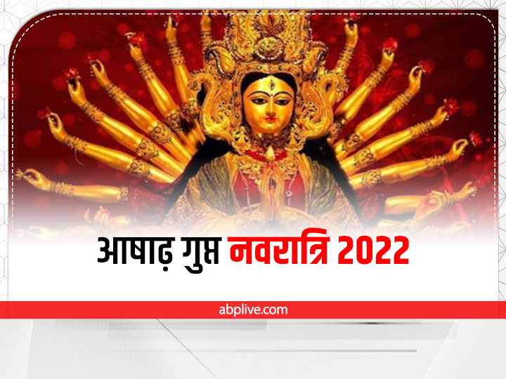 Ashadha Gupt Navratri 2022 Know The Story Origin Of The Das Mahavidyas ...