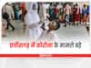 Chhattisgarh Corona Update: छत्तीसगढ़ में पिछले 24 घंटे में 125 नए कोरोना केस, सरकार ने जारी की ये नई गाइडलाइन