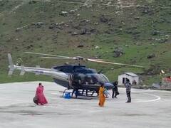 Kedarnath Dham: केदारनाथ में मौसम खराब, हेली सेवाएं नहीं भर पा रही उड़ान, जानें- क्या है ताजा अपडेट