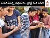 Telangana Inter Results 2022: తెలంగాణ ఇంటర్ ఫలితాలు విడుదల చేసిన మంత్రి సబితా - రిజల్ట్స్ కోసం డైరెక్ట్ లింక్