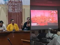 Bulandshahr: ऑस्ट्रेलिया और भारत के सहयोग से बनेगी डिजिटल एग्रीकल्चर लैब, जानिए- किसानों को कैसे होगा फायदा