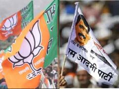 AAP vs BJP: गुजरात का बीजेपी प्रतिनिधिमंडल पहुंचा दिल्ली के स्कूल, AAP का आरोप- स्टोर रूम का बनाया वीडियो