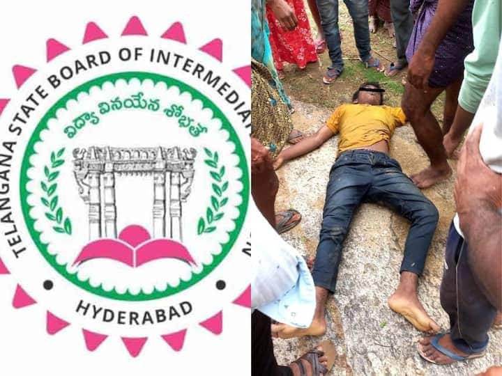 Telangana: Failed In Intermediate Exams, Three Students Kill Themselves Telangana: Failed In Intermediate Exams, Three Students Kill Themselves