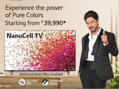 फिल्म, गेमिंग या मैच देखने का मजा इस LG टीवी से बेहतर किसी और में नहीं मिलेगा