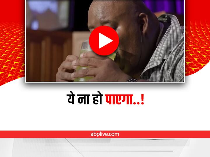 american food blogger drink one litre soda in six seconds made world record Guinness World Records: 6 सेकेंड में 1 लीटर सोडा पीकर शख्स ने बनाया वर्ल्ड रिकॉर्ड, देखें वीडियो