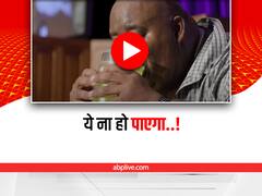Guinness World Records: 6 सेकेंड में 1 लीटर सोडा पीकर शख्स ने बनाया वर्ल्ड रिकॉर्ड, देखें वीडियो