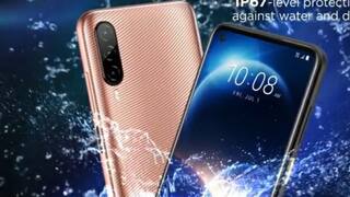HTC Metaverse Phone: প্রথম মেটাভার্স ফোন লঞ্চ করল এইচটিসি, একসঙ্গে দেখা যাবে 2D-3D কনটেন্ট