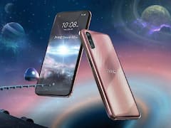 HTC Desire 22 Pro: హెచ్‌టీసీ కొత్త ఫోన్ వచ్చేసింది - మెటావర్స్ కంటెంట్ కూడా!
