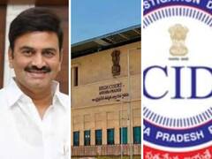 Raghurama CID :  హైదరాబాద్‌లో రఘురామను ప్రశ్నించొచ్చు - ఏపీ సీఐడీకి హైకోర్టు అనుమతి !