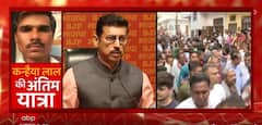 आतंकी हमले में हुई कन्हैया लाल की हत्या : Rajyavardhan Singh Rathore | Udaipur Case Update