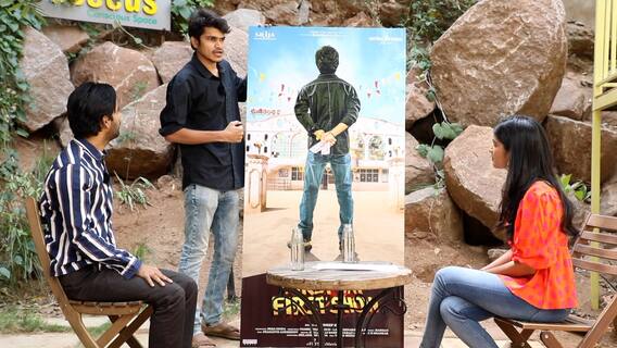 First day First Show Team Interviewed Anudeep : అనుదీప్ తో ఫస్ట్ డే ఫస్ట్ షో ఇంటర్వ్యూ | ABP Desam