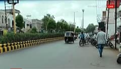 રાજકોટ: કેટલાક વિસ્તારોમાં અશંતધારો લાગૂ, પ્રોપર્ટીની ખરીદી વેચાણ કરતા પૂર્વે કલેક્ટર પાસેથી મેળવી પડશે મંજૂરી