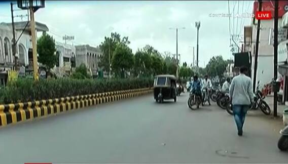 રાજકોટ: કેટલાક વિસ્તારોમાં અશંતધારો લાગૂ, પ્રોપર્ટીની ખરીદી વેચાણ કરતા પૂર્વે કલેક્ટર પાસેથી મેળવી પડશે મંજૂરી