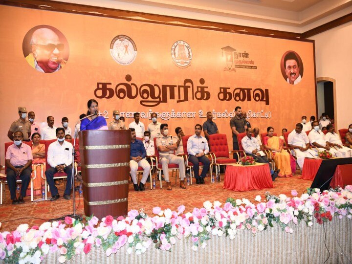 தோல்விகளை கண்டு துவண்டு விடாதீர்கள் நம்பிக்கையோடு முன்னேறுங்கள் - கனிமொழி எம்.பி.,