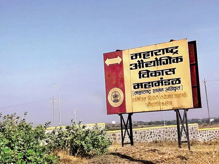 Maharashtra News Nashik News 07 thousand crore investment in industrial sector in Nashik district Nashik News : नाशिक जिल्ह्यातील औद्योगिक क्षेत्रात 07 हजार कोटींची गुंतवणूक, आठ हजाराहून अधिक रोजगार 