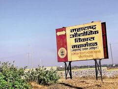 Nashik News : नाशिक जिल्ह्यातील औद्योगिक क्षेत्रात 07 हजार कोटींची गुंतवणूक, आठ हजाराहून अधिक रोजगार 