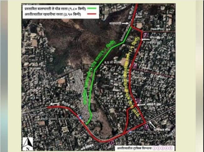 Pune: PMC Starts Paud Phata-Balbharati Road Survey; Activists Express Discontent Pune Road News: पौड फाटा ते बालभारती रस्ता सर्वेक्षणाला सुरुवात; पुण्यातील पर्यावरणप्रेमींची नाराजी