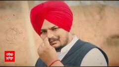 Sidhu moosewala - ਮੌਤ ਤੋਂ ਮਹੀਨਾ ਬਾਅਦ ਵੀ trend 'ਚ ਮੂਸੇਵਾਲਾ, ਵੇਖੋ ਕਿੰਝ ਤੋੜ ਰਿਹਾ ਆਪਣੇ ਹੀ ਰਿਕਾਰਡ