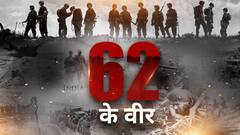 भारत-चीन युद्ध के 50 साल, कहानी 1962 के वीरों की