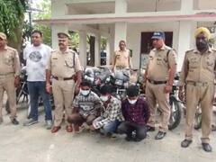 Rudrapur: रुद्रपुर में चेकिंग अभियान के दौरान पुलिस के हत्थे चढ़े तीन शातिर चोर, 11 बाइक बरामद कर भेजा जेल