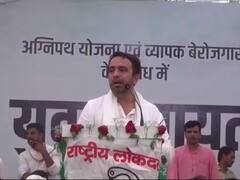 Shamli News: अग्निवीर योजना को लेकर जयंत चौधरी बोले- PM मोदी और CM योगी नहीं चाहते युवाओं की शादी हो