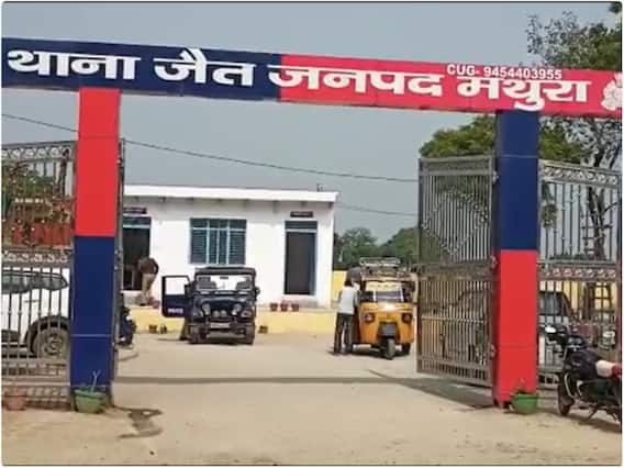 Mathura Crime: बेटी के साथ गैंगरेप का पिता के फोन पर आया वीडियो, 2 आरोपी अरेस्ट, जानें- पूरा मामला Mathura Crime: बेटी के साथ गैंगरेप का पिता के फोन पर आया वीडियो, 2 आरोपी अरेस्ट, जानें- पूरा मामला