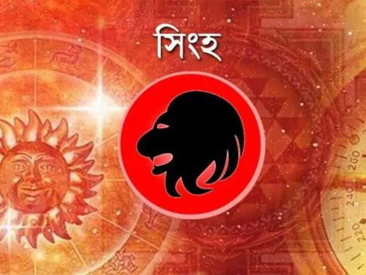 মনের কথা চেপে রাখবেন না। কেউ আপনার কথার গুরুত্ব না দিলে রাগ করবেন না। কারও উপর নিজের ভাবনাচিন্তা চাপিয়ে দেওয়া উচিত না। লক্ষ্য স্থির রাখুন এবং সেটা পাওয়ার জন্য কাজ করে যান।