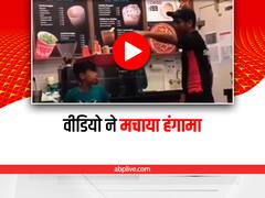 Watch: रेस्टोरेंट पहुंचे बेघर बच्चों के साथ वेटर ने किया ऐसा सलूक, वीडियो देख हर किसी को आया गुस्सा