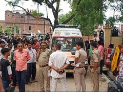 Sultanpur Crime: सुल्तानपुर में दिनदहाड़े मां-बेटी की चाकुओं से गोदकर हत्या, इलाके में मचा हड़कंप, जानें- क्या है मामला