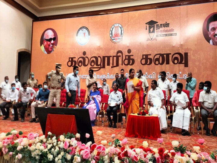 தோல்விகளை கண்டு துவண்டு விடாதீர்கள் நம்பிக்கையோடு முன்னேறுங்கள் - கனிமொழி எம்.பி.,